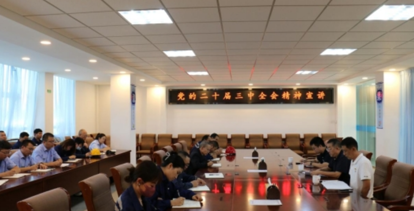 1730100878349017209.png image.png