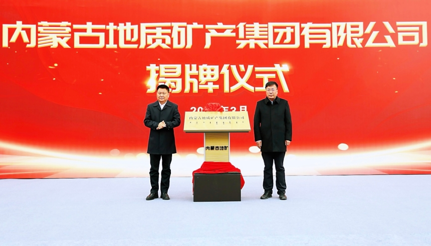 1730431400398029359.png auto