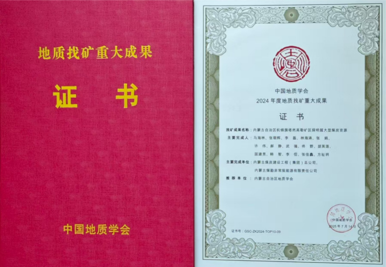 1758370409725073477.png image.png