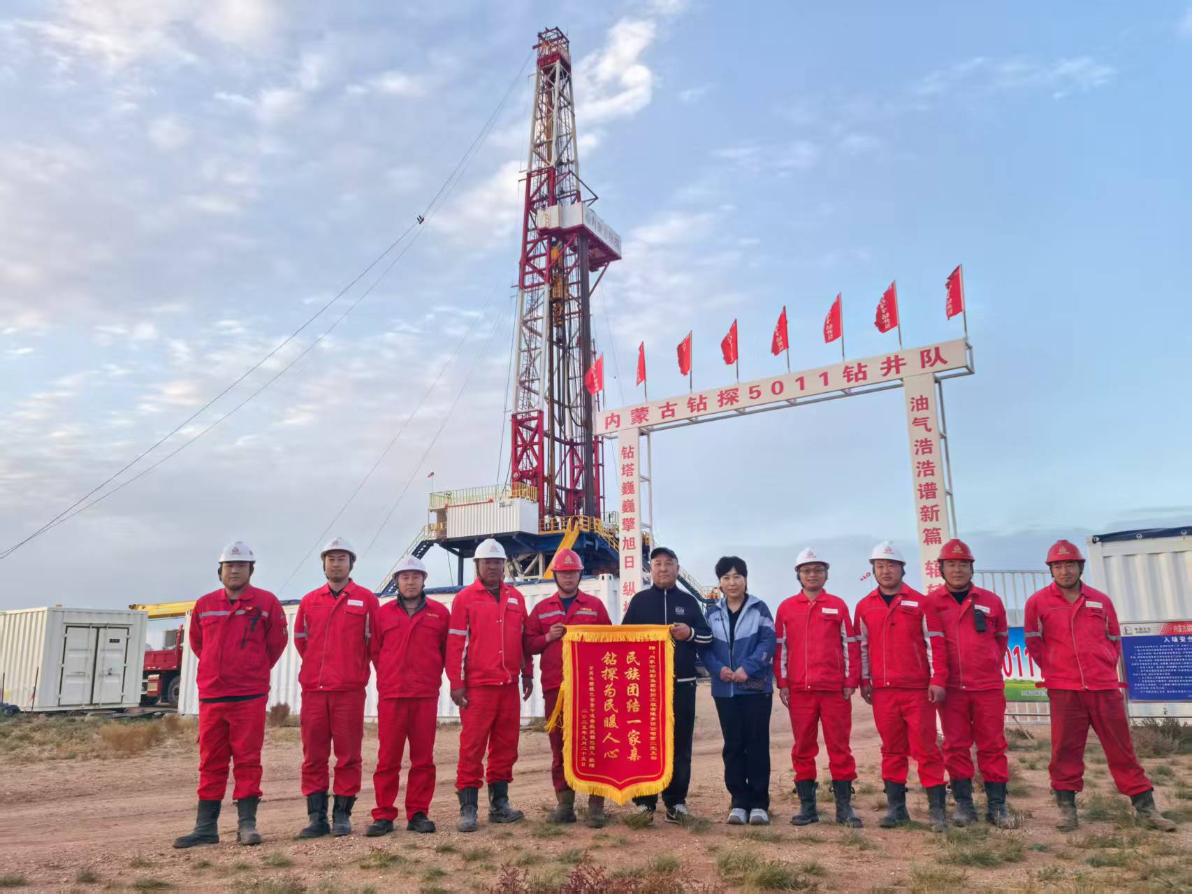 1758874310808070772.png auto